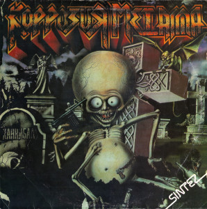 front-lp (1)